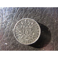 Франция.1\2 франка.1991. С 20 копеек. Распродажа коллекции. Смотрите другие лоты.