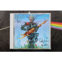 Steve Vai - The Ultra Zone (1999, CD)