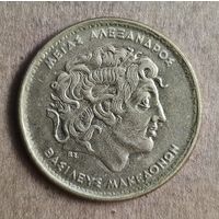 Греция 100 драхм 1992 г., КМ# 159