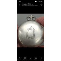 Старые немецкие часы