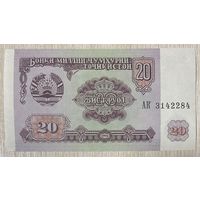 Банкнота. Таджикистан. 20 рублей 1994 год. НЕ БЫЛА В ОБОРОТЕ.