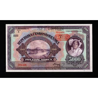 5000 крон 1943 год. Протекторат Богемия и Моравия UNC.