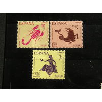 Испанская Сахара 1968 Знаки Зодиака