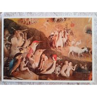 Босх. Сад наслаждений. Фрагмент. Издание Германии