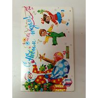 Открытка Варламова