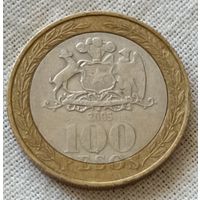 Чили. 100 песо 2005 года.