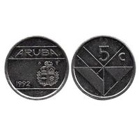 Земля Аруба (автономное государство Королевства Нидерландов). 5 центов 1992