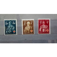 Марки. Хорватия. Рейх. Война.1941 год.