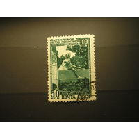 CCСР, 1950 Памятник Я. Райнису