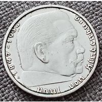 2 рейхсмарки 1937 А