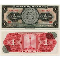Мексика. 1 песо (образца 1969 года, P59k, подпись 2, UNC)