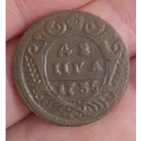 Деньга 1735