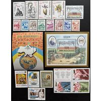 Украина 1994 Полный годовой комплект, включая 20 марок и 2 блоков MNH.