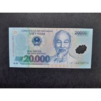 20000 донгов 2014 года. Вьетнам. Полимер. UNC. Распродажа.