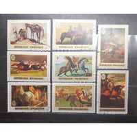 Руанда. Живопись. Лошади в живописи (1203)