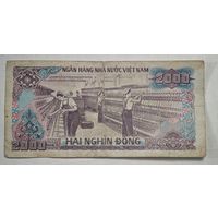 Вьетнам  2000