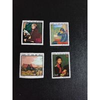 День печати. Куба. 1969 и 1970