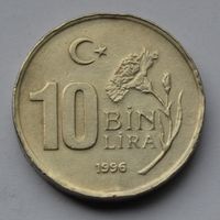 Турция, 10000 лир 1996 г.