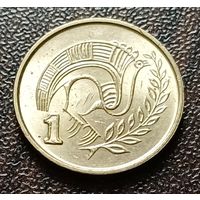 Кипр 1 цент, 1996     ( 1-8-3 )