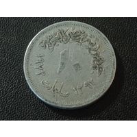 10 мильем Египет 1972 г.
