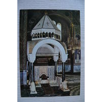 Болгария. София; 1986, чистая.