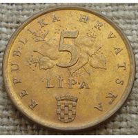 5 лип 1994 Хорватия