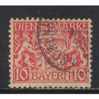 Германия Бавария Кор 1916 Служебные Для прочих расходов Герб Стандарт #26