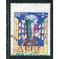 Ирак. 10 лет бомбардировки американцами бомбоубежища в Америи