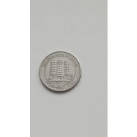 Судан 1 фунт 2011 год
