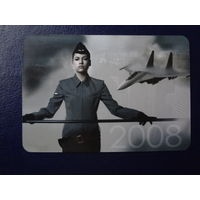 Календарик 2008 г  Округ.  Форменная одежда и снаряжение. (1).