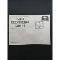 Польша 1990 КПД с маркой "50 лет со дня гибели польских офицеров в Катыни" (спецгашение) Mi.3272 каталог 0.70 евро