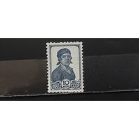 РАСПРОДАЖА. СССР 1936г. Чист*