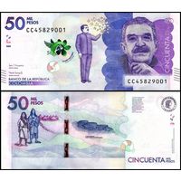 Колумбия 50000 песо образца 2020 года UNC p462