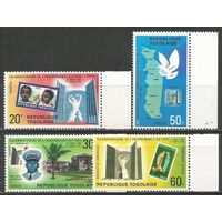 Республика Того. 10-я Годовщина Независимости. 1970г. Mi#786-89. Серия..