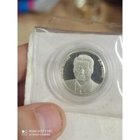 Медаль серебро Ельцин