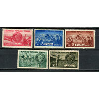 Румыния - 1950 - Спорт - [Mi. 1242-1246] - полная серия - 5 марок. MH.  (Лот 85HC)-T4P56