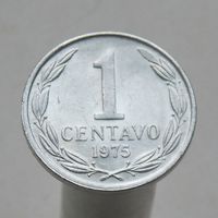 Чили 1 сентаво 1975