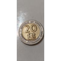 Кения 20 шиллинг 1998