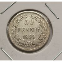 63. 50 пенни 1889 г. Серебро. С рубля