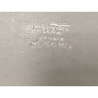 Альбом с марками и вкладышами от жвачек. СССР и нулевые