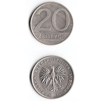 20 злотых Польша 1987 года