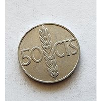 Испания 50 сентимо, 1966 71 внутри звезды