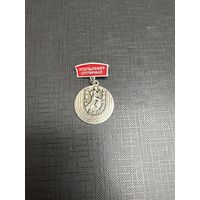 Отличник Родина, Болгария