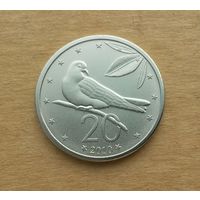 Острова Кука, 20 центов 2010 г., Елизавета II (1952-2022)