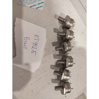 Транзисторы 2