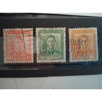 Марки новая зеландия