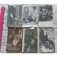 Коллекция царских, старинных открыток, 6 шт. в одни руки, чистые, не подписанные. Распродажа коллекции (#4)