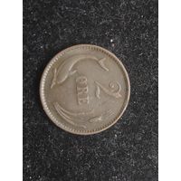 2 оре дания 1902