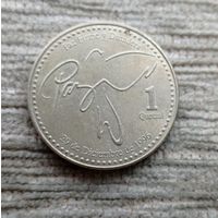 Werty71 Гватемала 1 кетсаль 2008 кетцаль кетсель