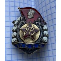 БФК Уз. ССР (1939 г.)